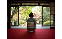 丹徳庭園　ゴールド優待券　1枚 ／ 露天風呂 日本庭園 枯山水 利用券 埼玉県