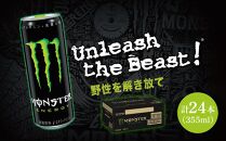 モンスターエナジー 355ml × 24本 1ケース 【 ドリンク アサヒ 飲料 エナジー エナジードリンク 栄養 炭酸 缶 人気 おすすめ 緑 MONSTER ENERGY 和歌山県 海南市 AX35-NT 】